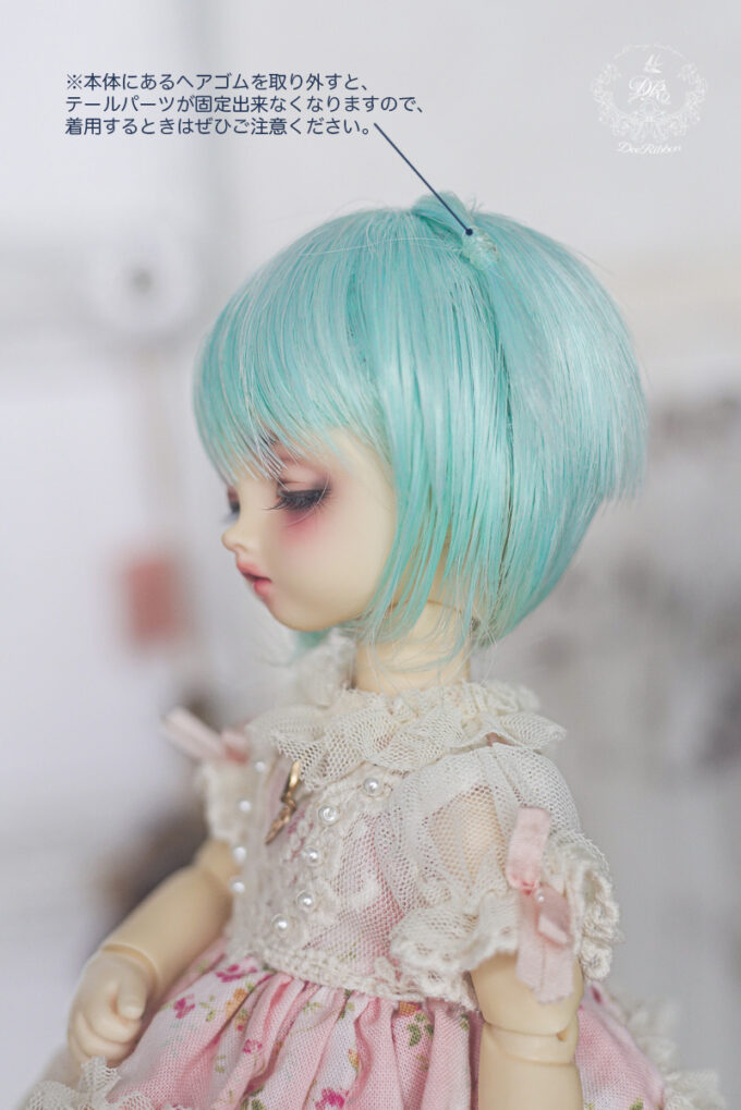 Lillian | 6-7"