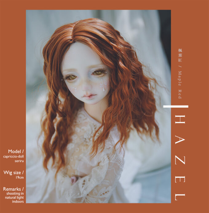 Hazel | 6-7"