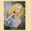 Hazel | 6-7"