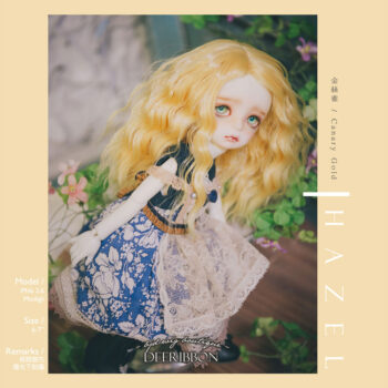Hazel | 6-7"