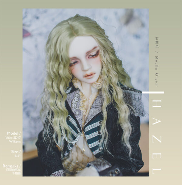 Hazel | 6-7"