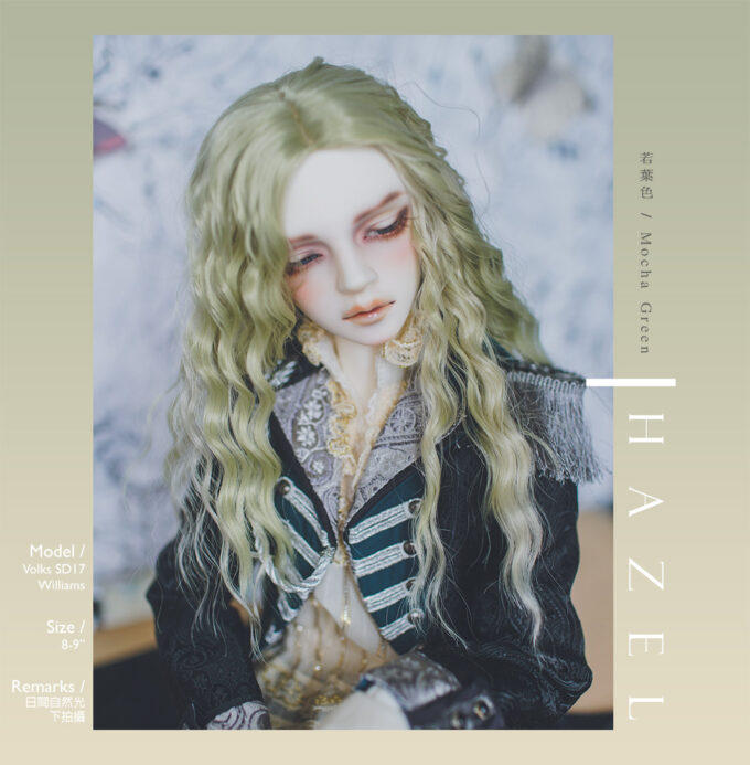 Hazel | 6-7"