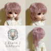 Elwin | 6-7"